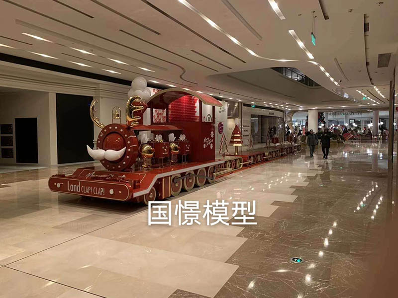 永春县大型仿真模型道具