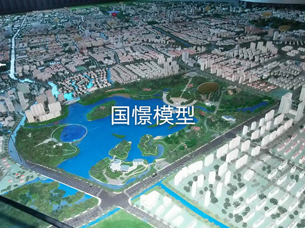 永春县建筑模型