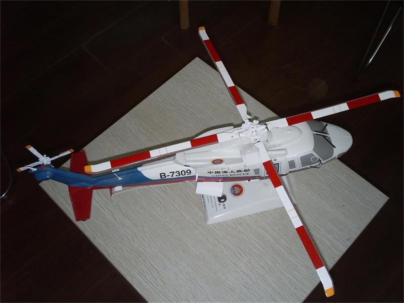永春县直升机模型